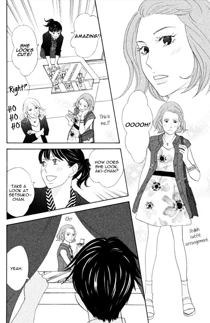 Nanatsuya Shinobu no Housekibako chapter 18 page 23