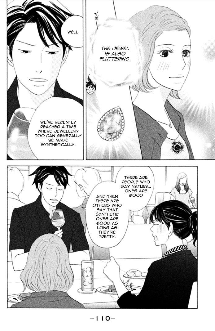 Nanatsuya Shinobu no Housekibako chapter 18 page 25