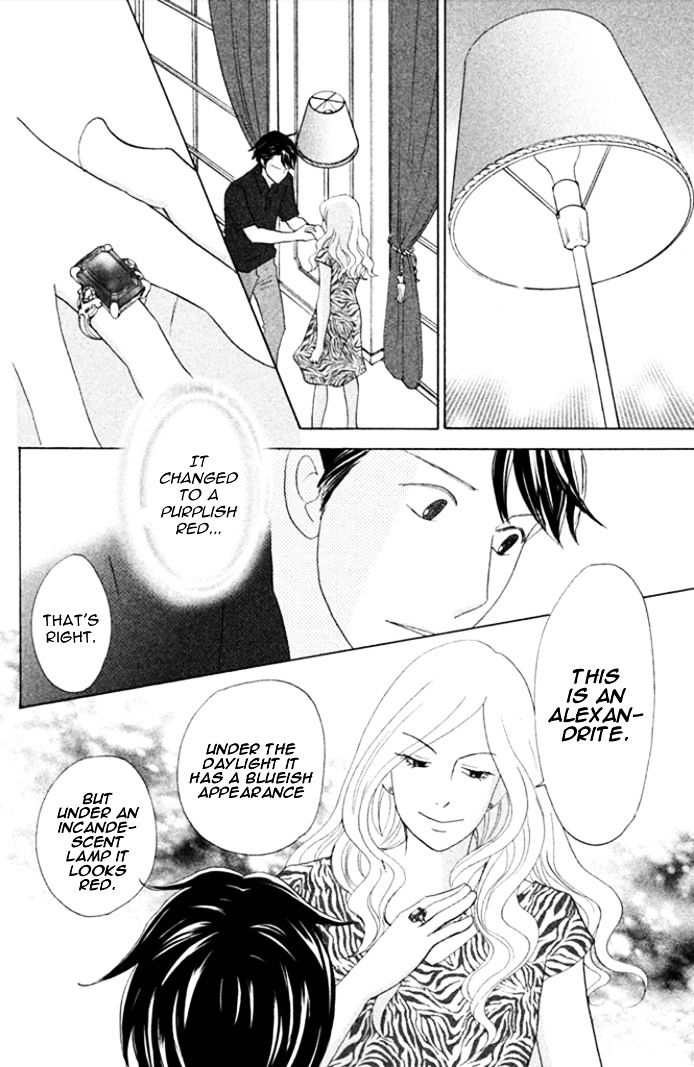 Nanatsuya Shinobu no Housekibako chapter 18 page 31