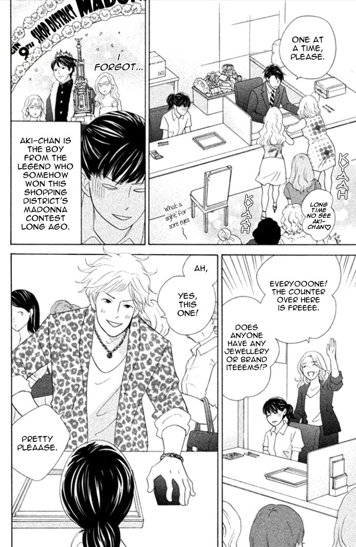 Nanatsuya Shinobu no Housekibako chapter 2 page 15