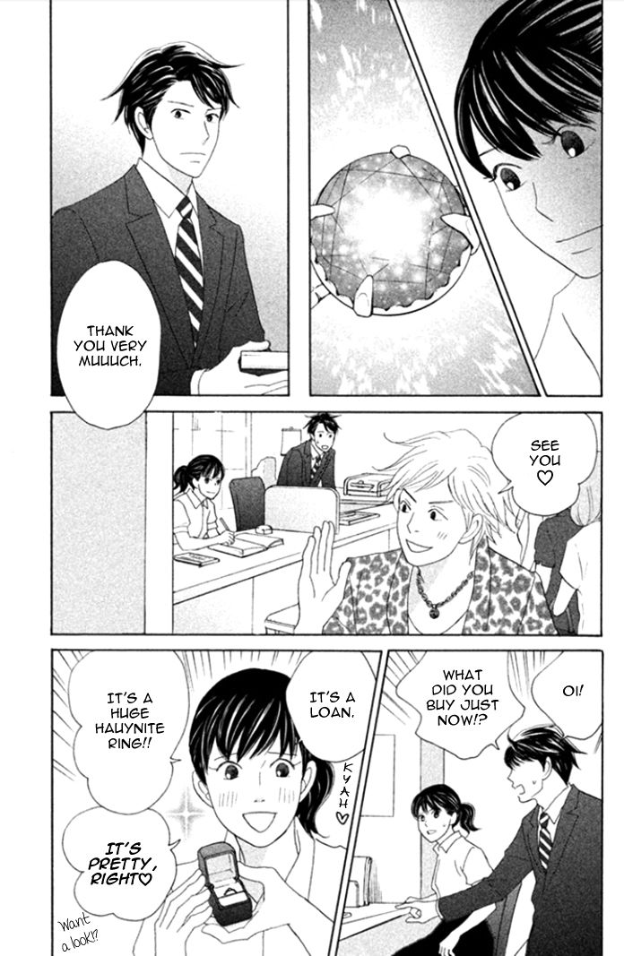 Nanatsuya Shinobu no Housekibako chapter 2 page 18