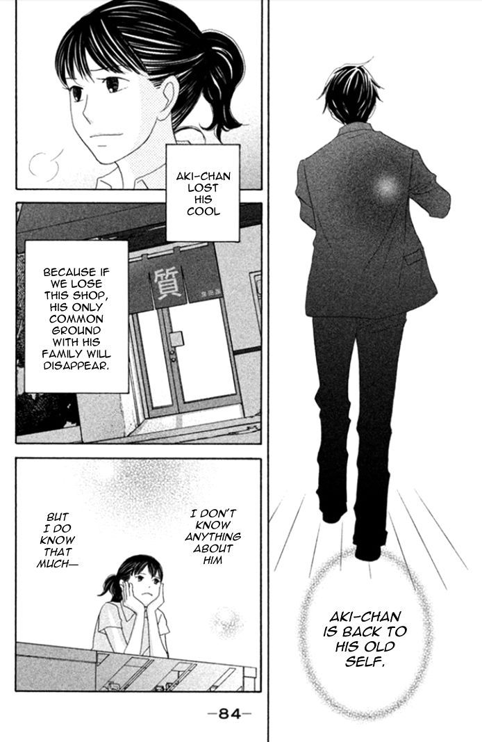 Nanatsuya Shinobu no Housekibako chapter 2 page 39