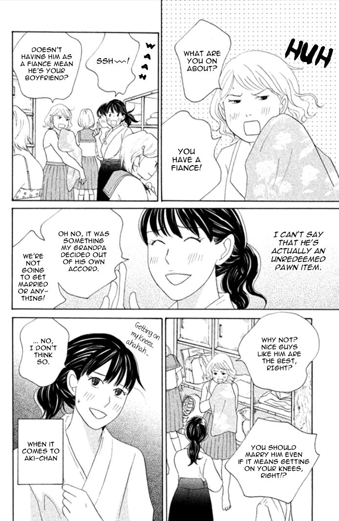 Nanatsuya Shinobu no Housekibako chapter 2 page 7