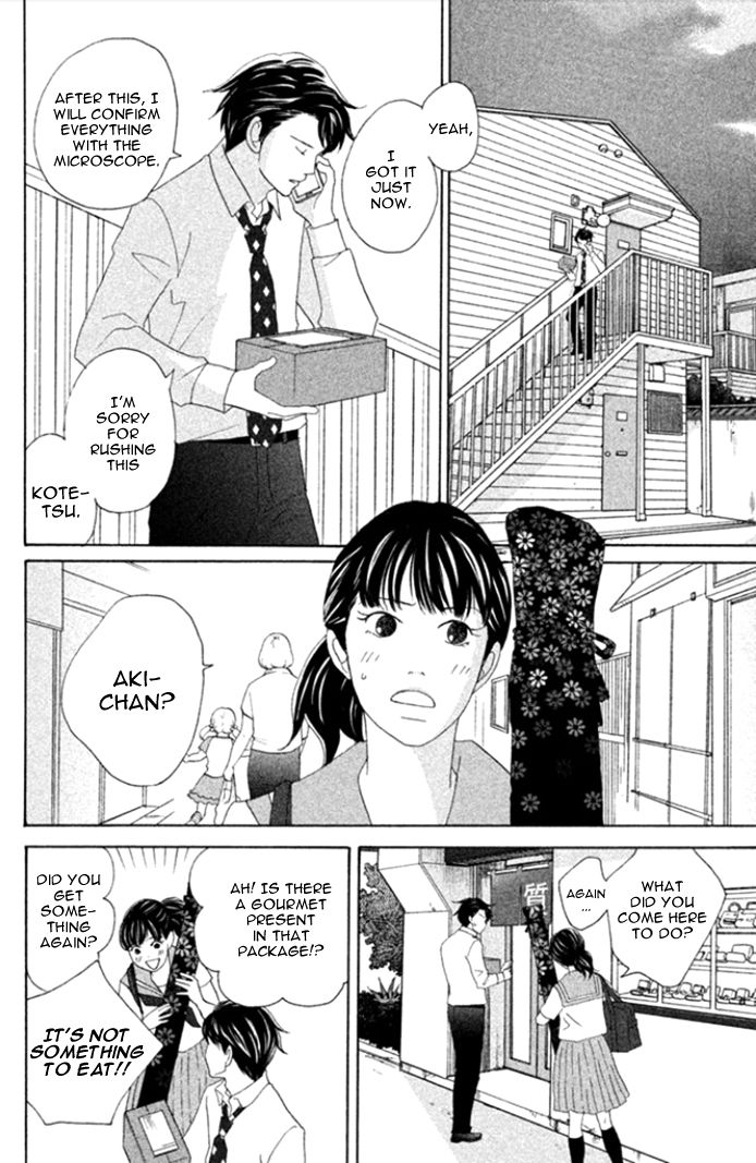 Nanatsuya Shinobu no Housekibako chapter 2 page 9