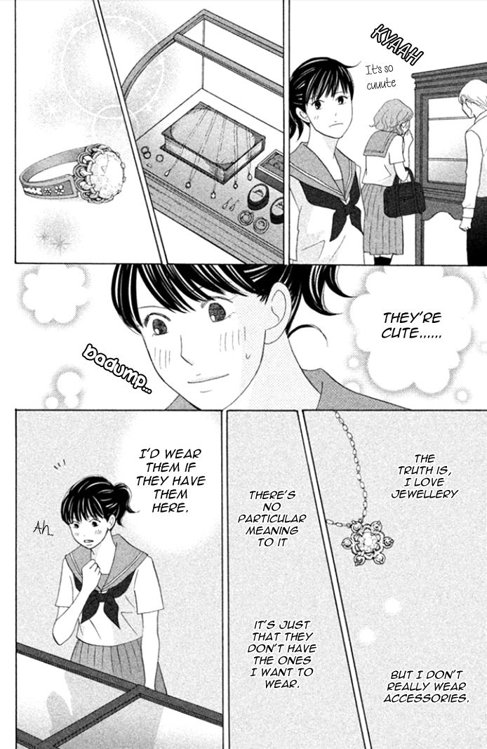 Nanatsuya Shinobu no Housekibako chapter 4 page 12