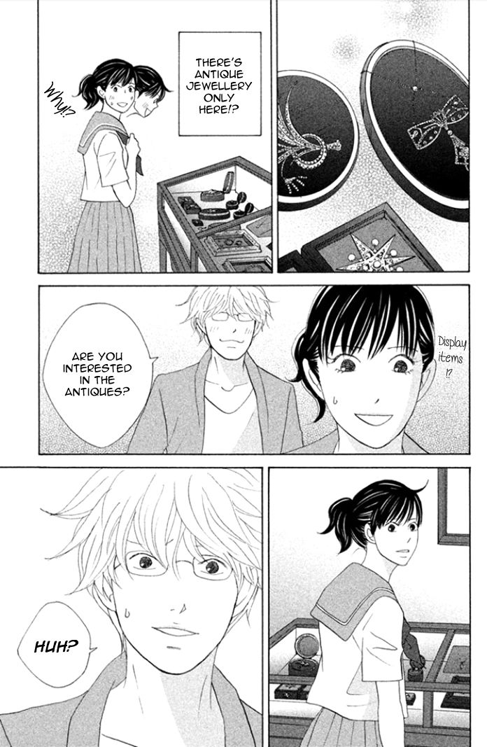 Nanatsuya Shinobu no Housekibako chapter 4 page 13