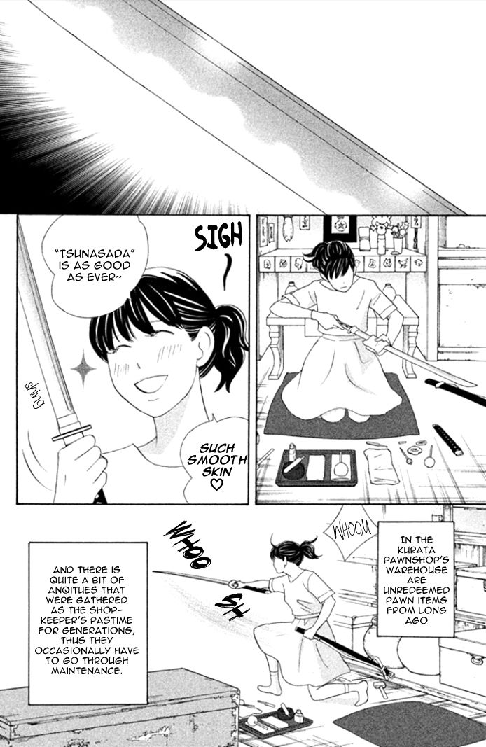 Nanatsuya Shinobu no Housekibako chapter 4 page 2