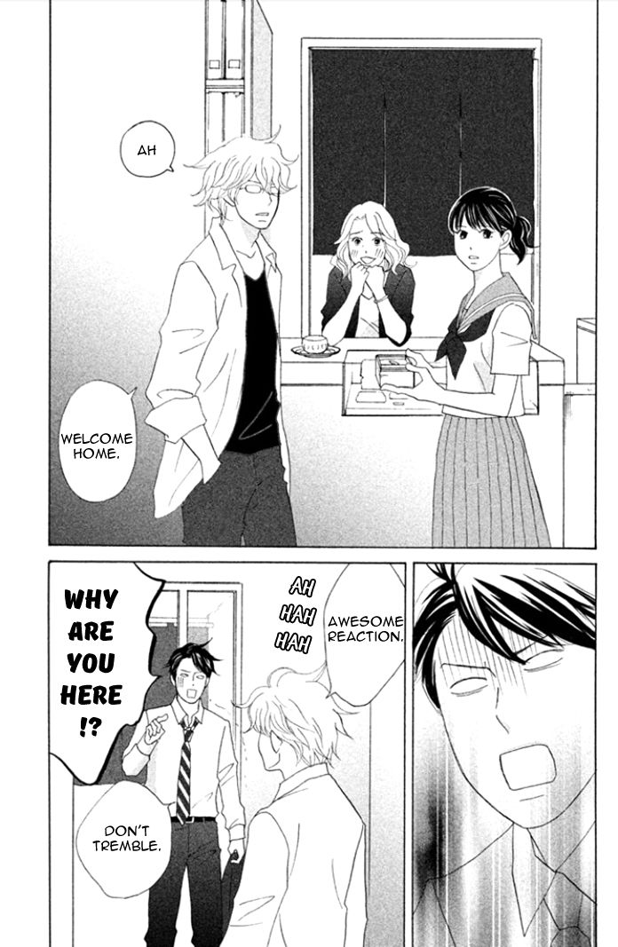 Nanatsuya Shinobu no Housekibako chapter 4 page 25