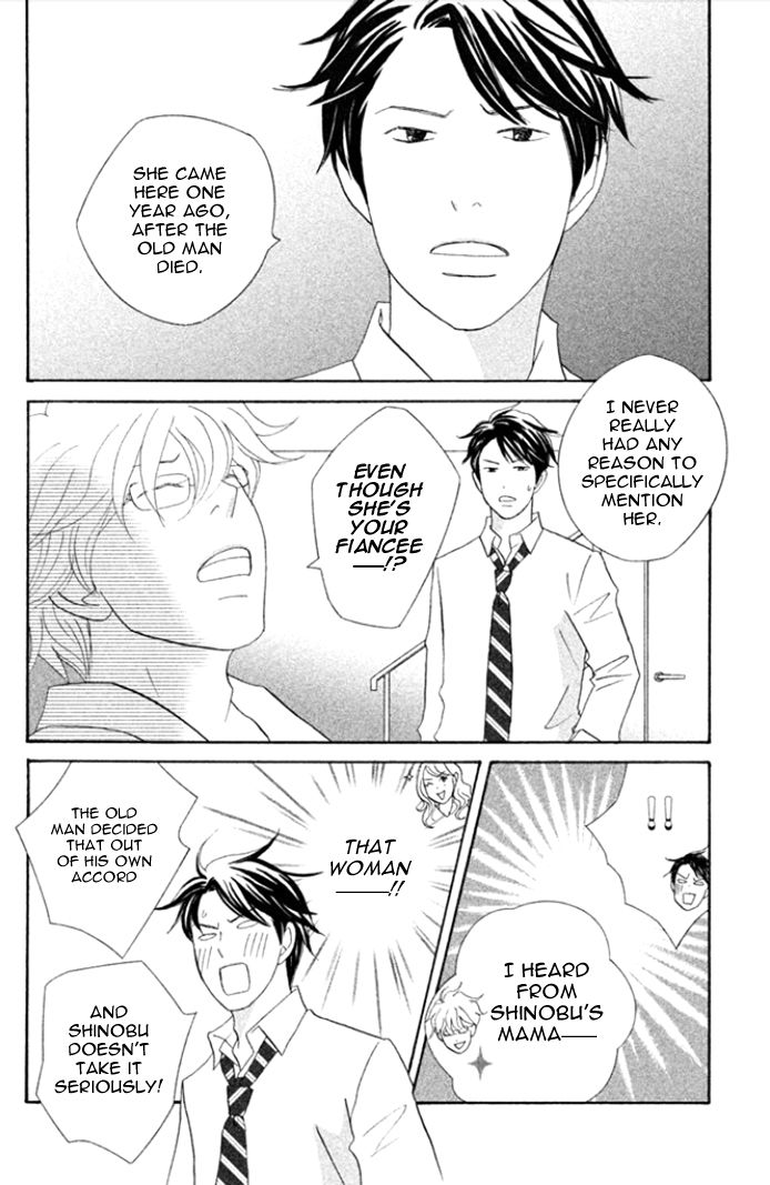 Nanatsuya Shinobu no Housekibako chapter 4 page 34