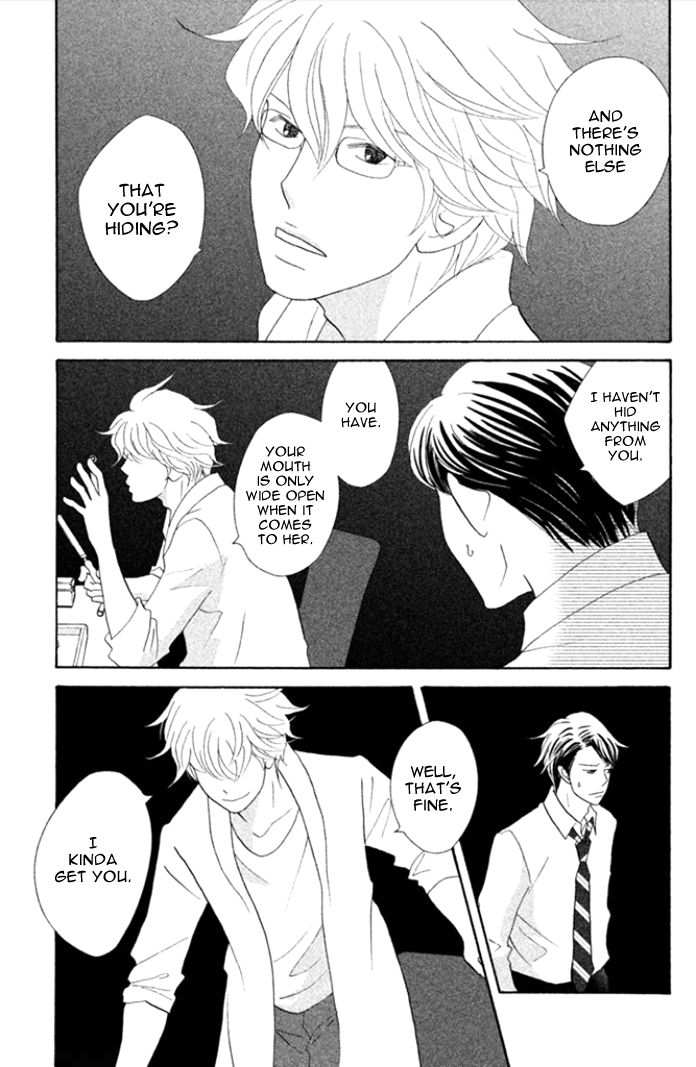 Nanatsuya Shinobu no Housekibako chapter 4 page 35