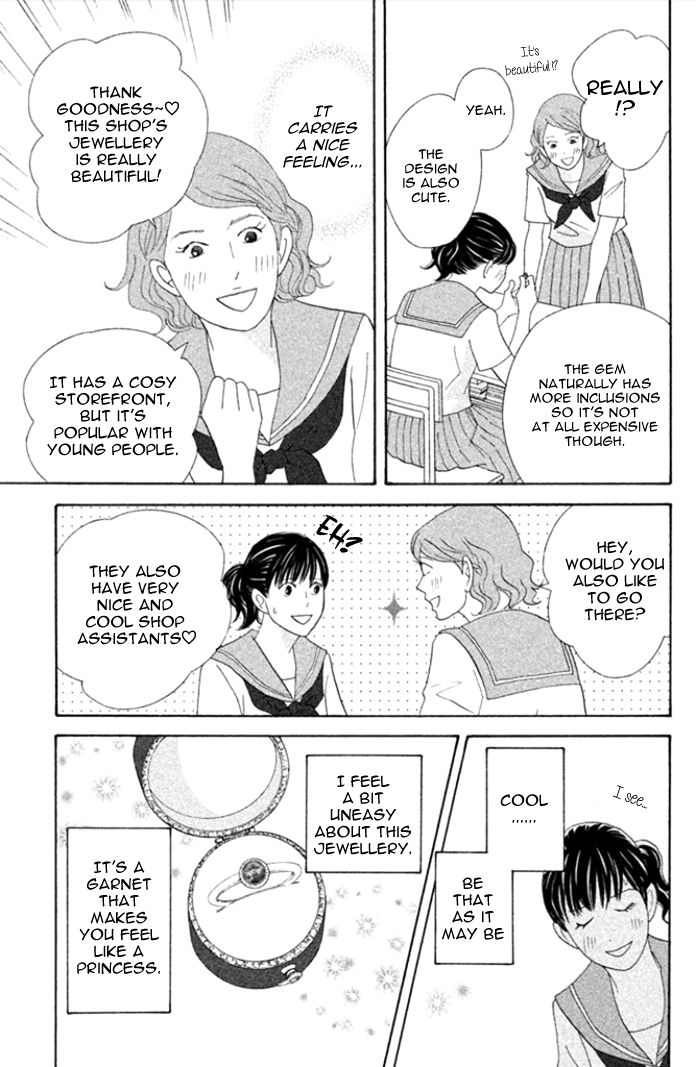 Nanatsuya Shinobu no Housekibako chapter 4 page 9