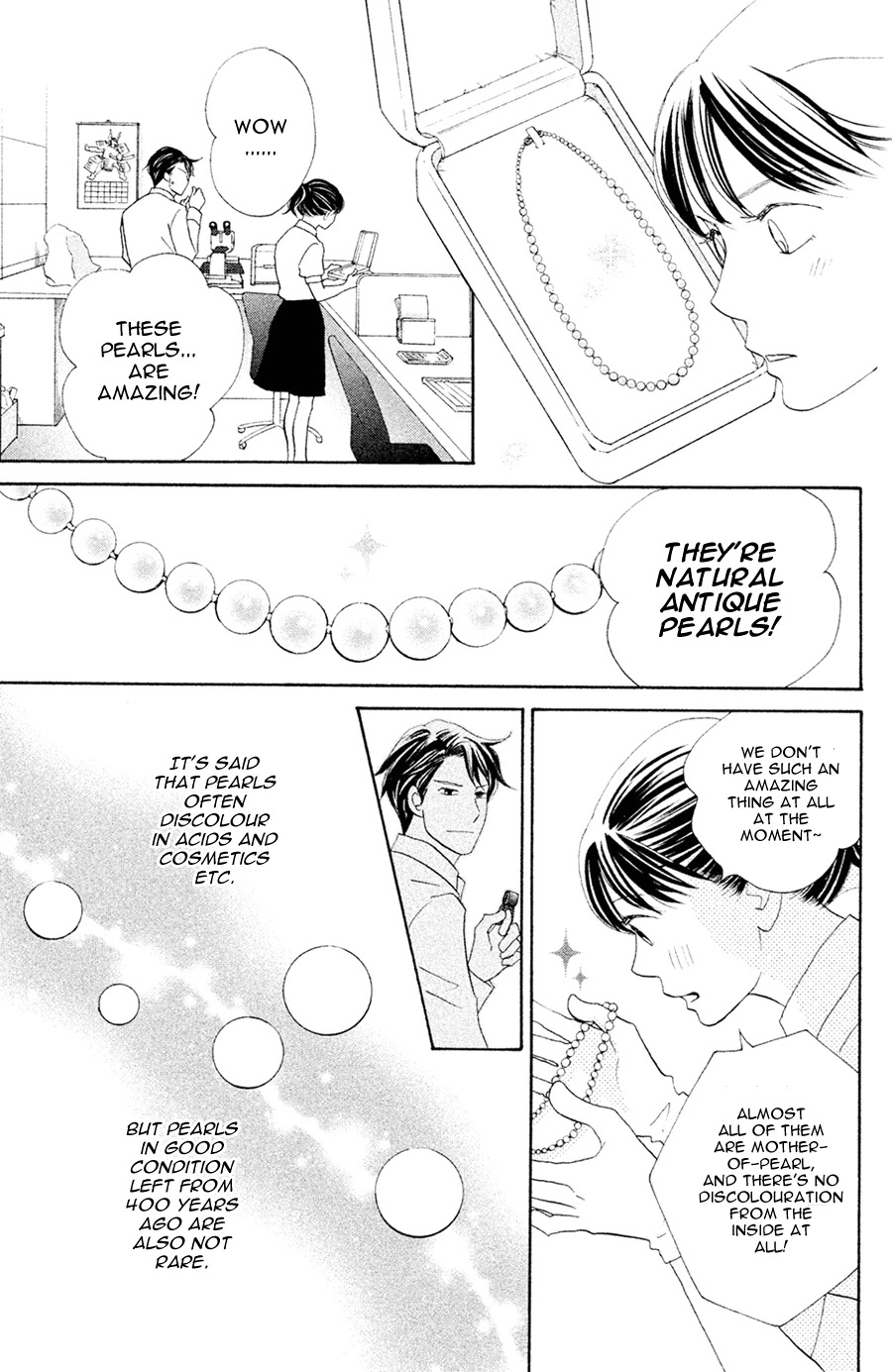 Nanatsuya Shinobu no Housekibako chapter 5 page 11