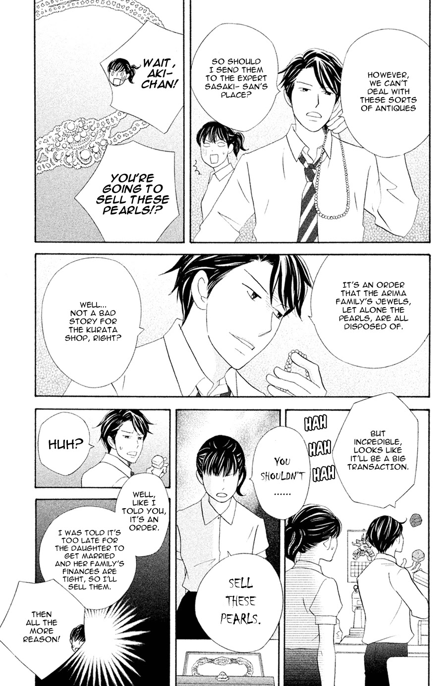 Nanatsuya Shinobu no Housekibako chapter 5 page 13