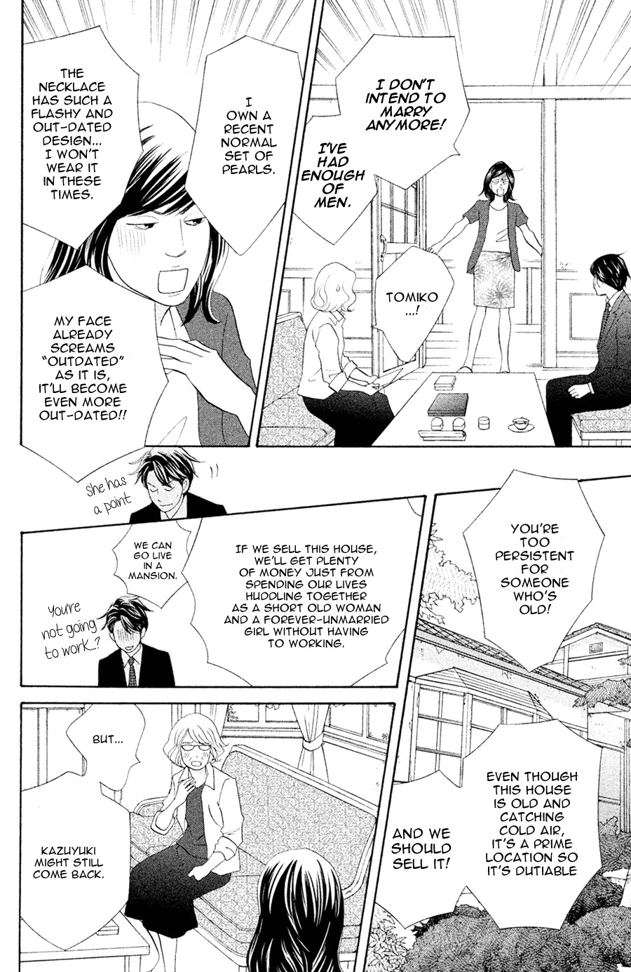 Nanatsuya Shinobu no Housekibako chapter 5 page 16