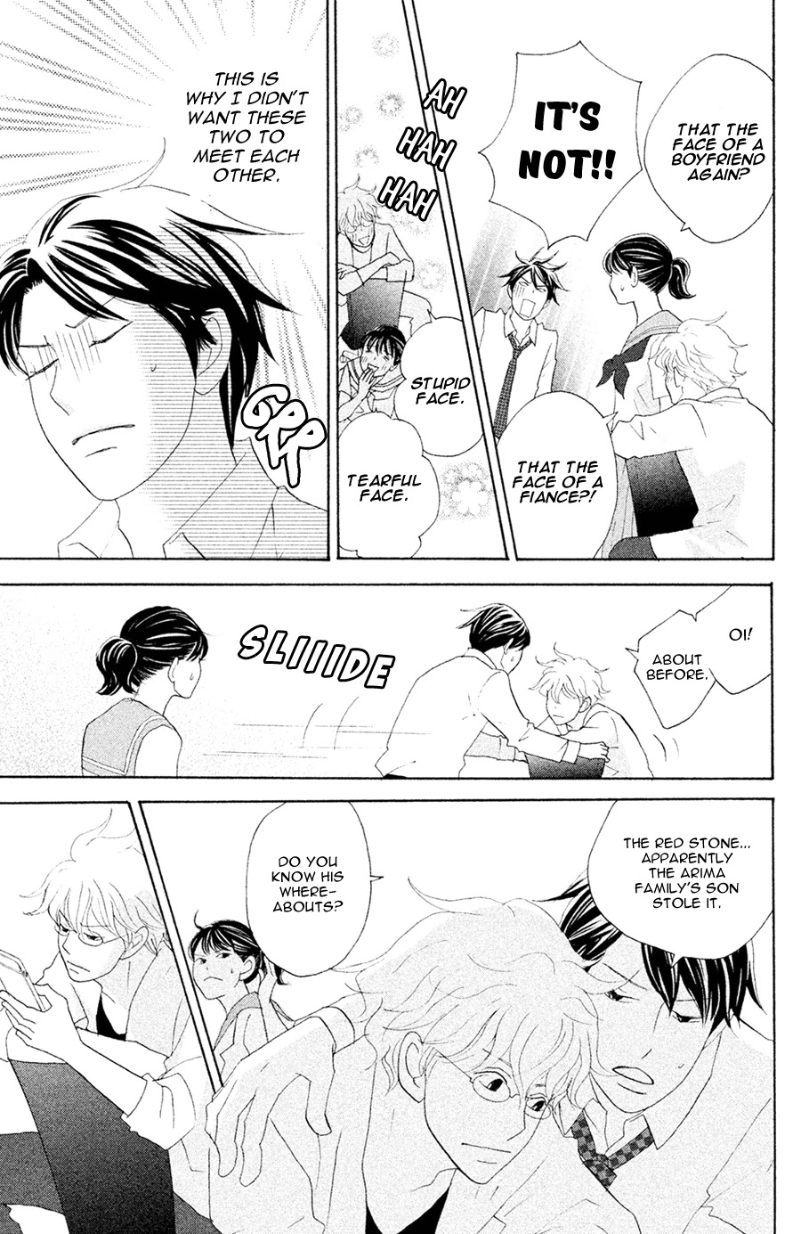 Nanatsuya Shinobu no Housekibako chapter 5 page 19