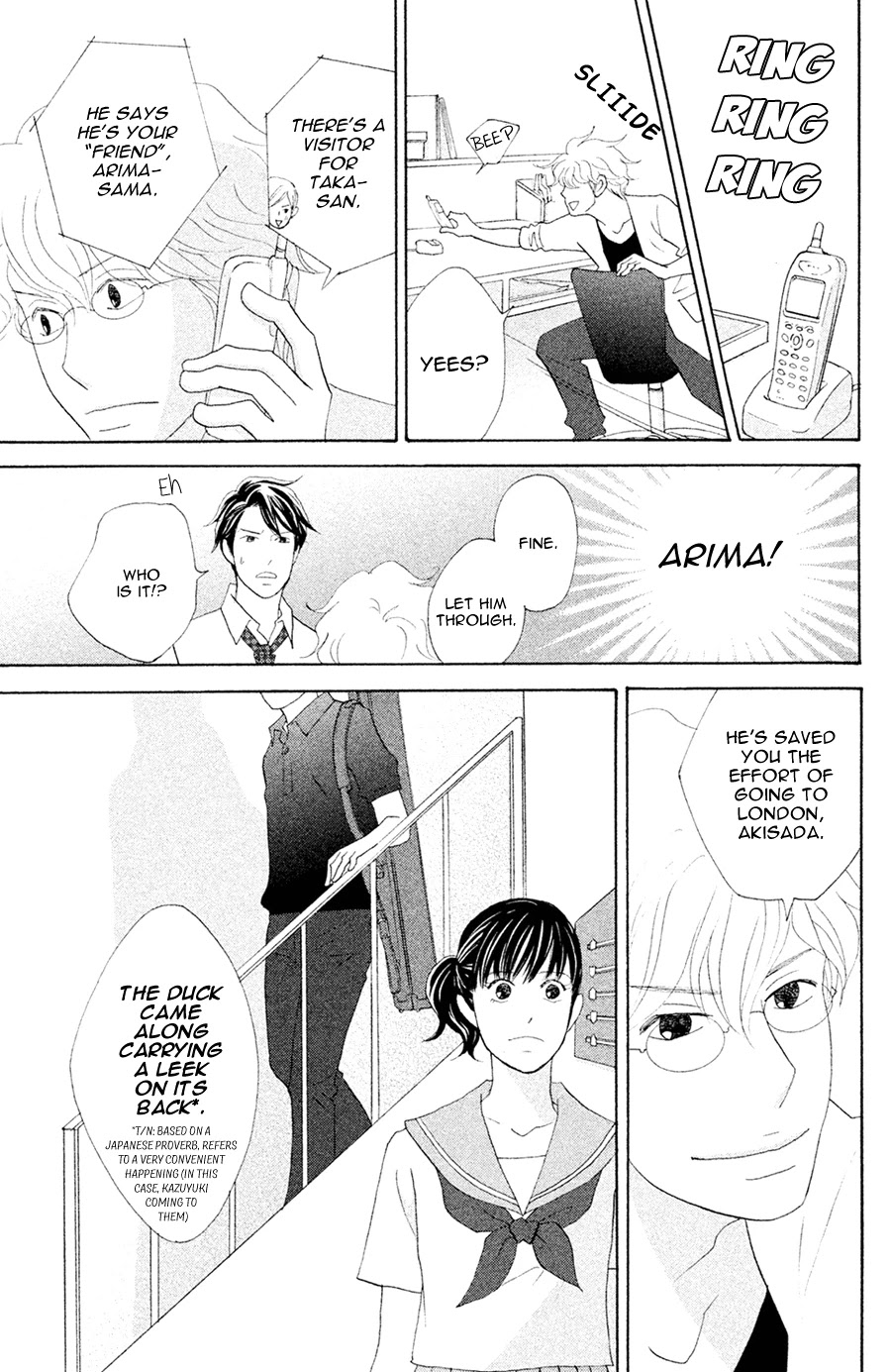 Nanatsuya Shinobu no Housekibako chapter 5 page 21