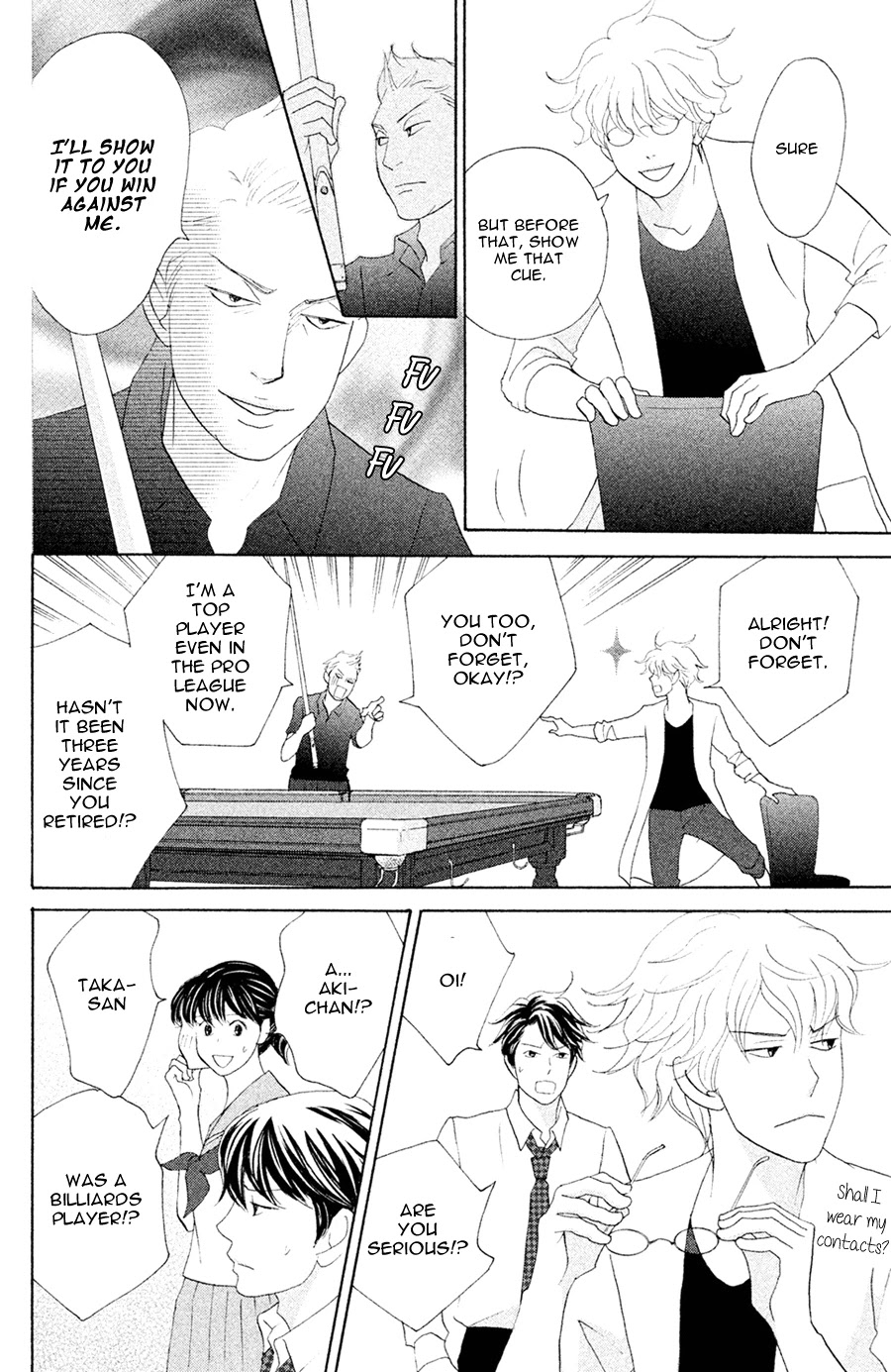 Nanatsuya Shinobu no Housekibako chapter 5 page 24