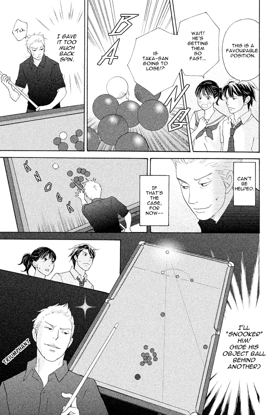 Nanatsuya Shinobu no Housekibako chapter 5 page 29