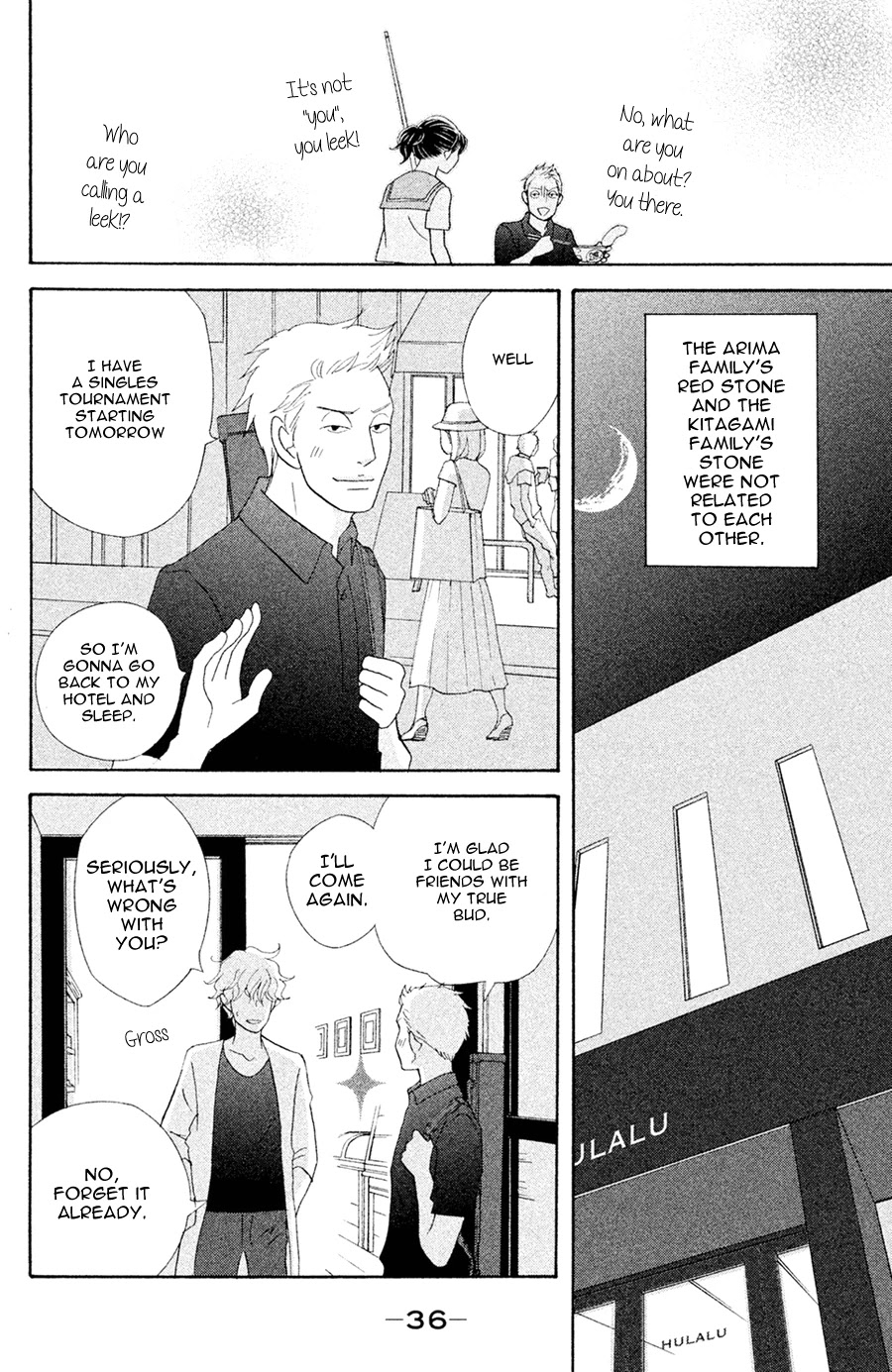 Nanatsuya Shinobu no Housekibako chapter 5 page 36