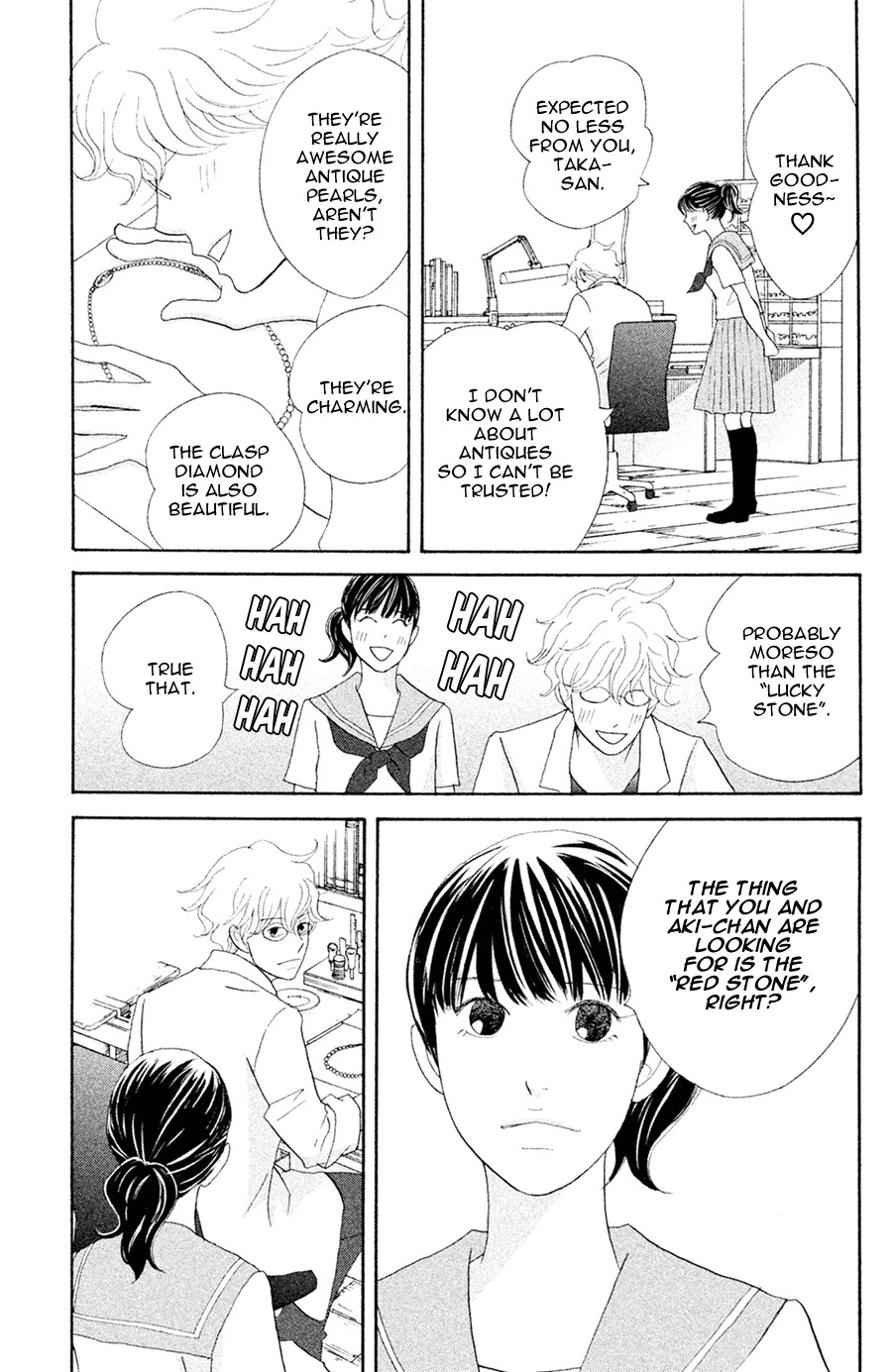 Nanatsuya Shinobu no Housekibako chapter 5 page 39