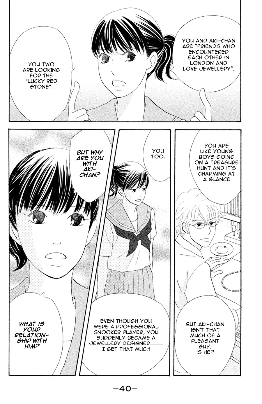 Nanatsuya Shinobu no Housekibako chapter 5 page 40