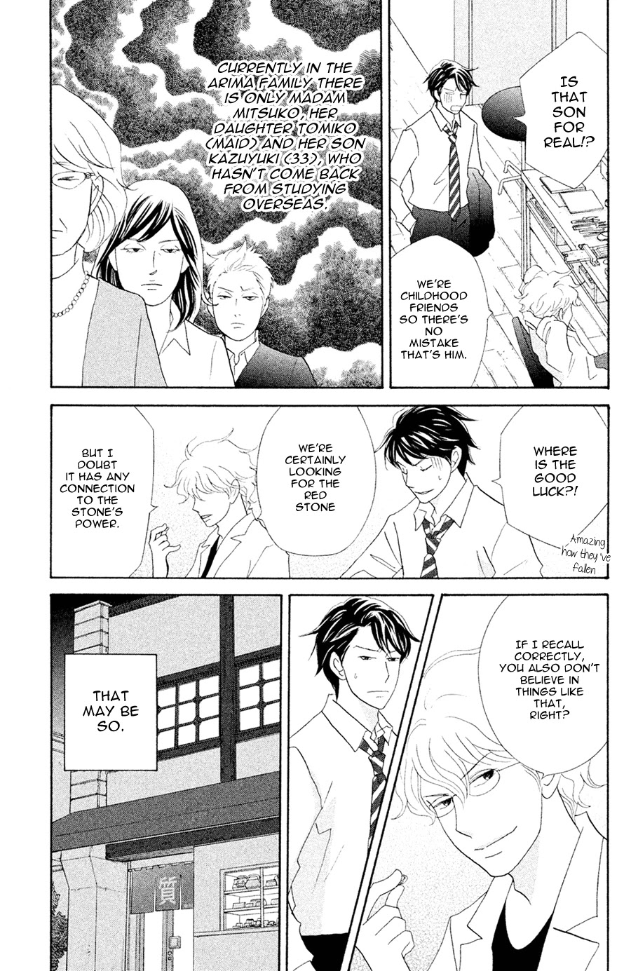 Nanatsuya Shinobu no Housekibako chapter 5 page 9