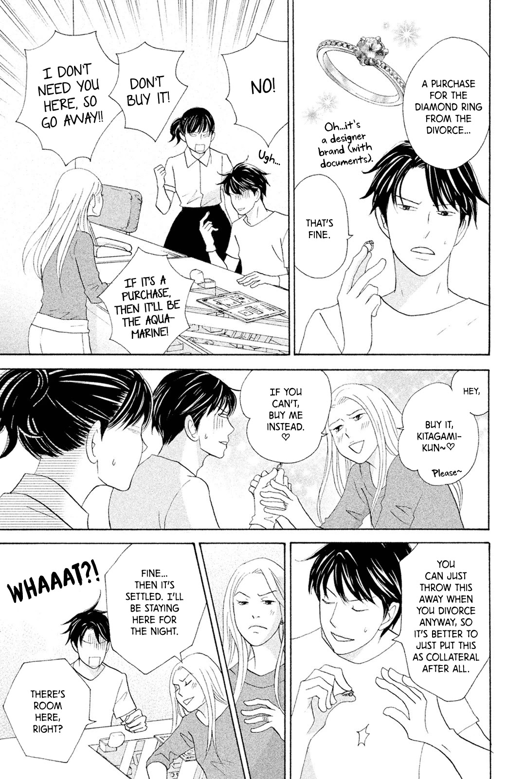 Nanatsuya Shinobu no Housekibako chapter 6 page 12