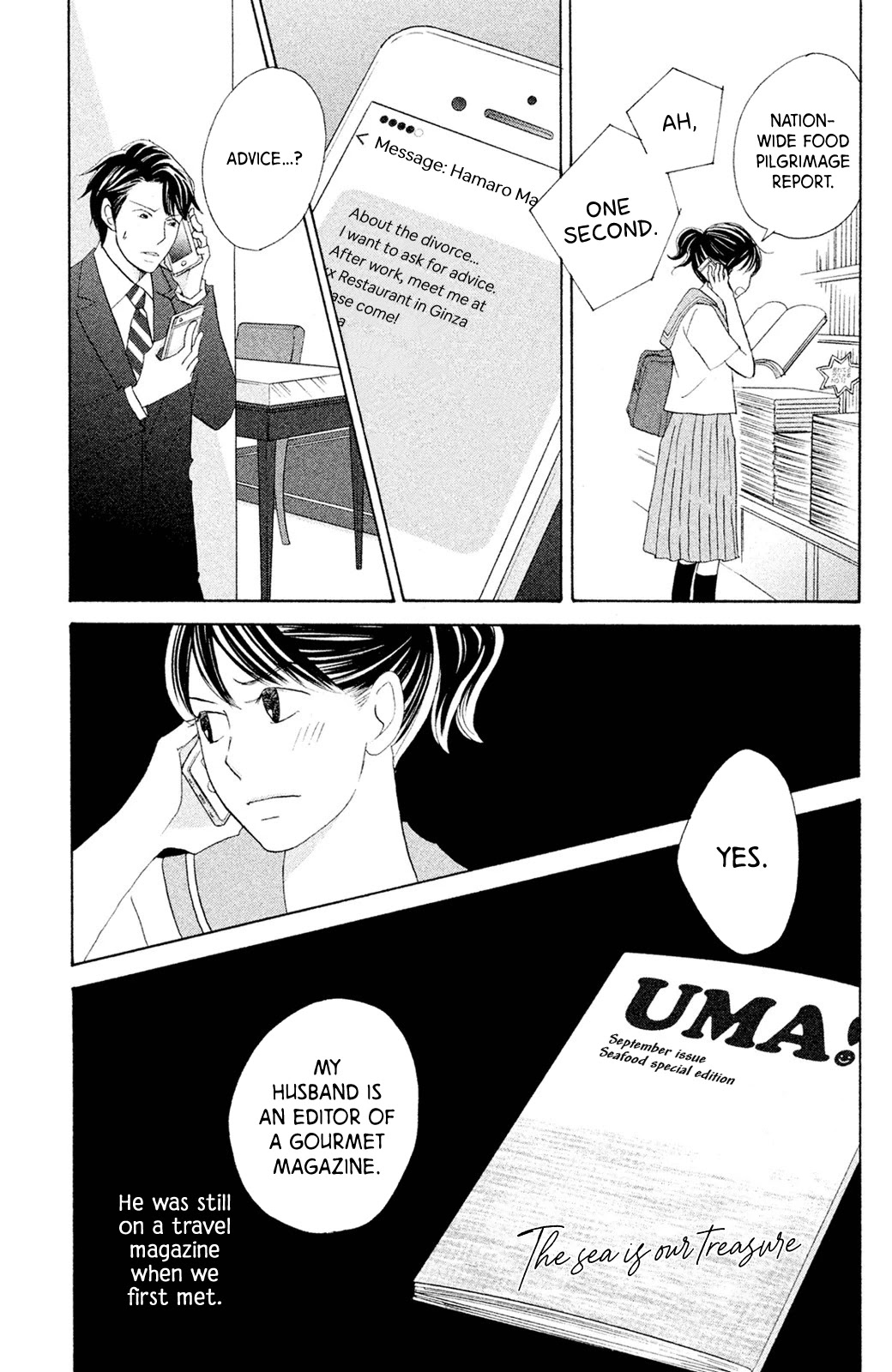 Nanatsuya Shinobu no Housekibako chapter 6 page 24