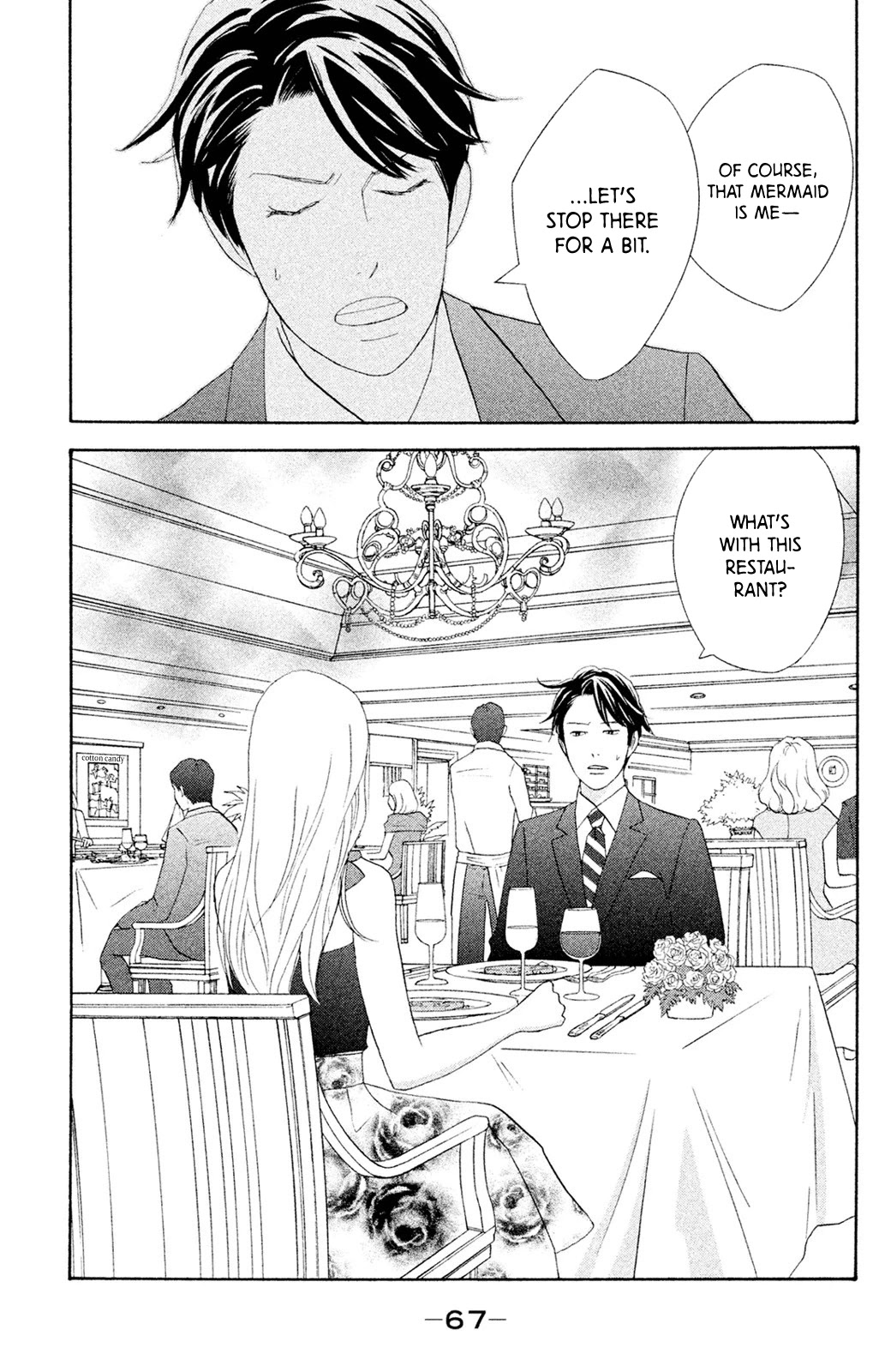 Nanatsuya Shinobu no Housekibako chapter 6 page 26