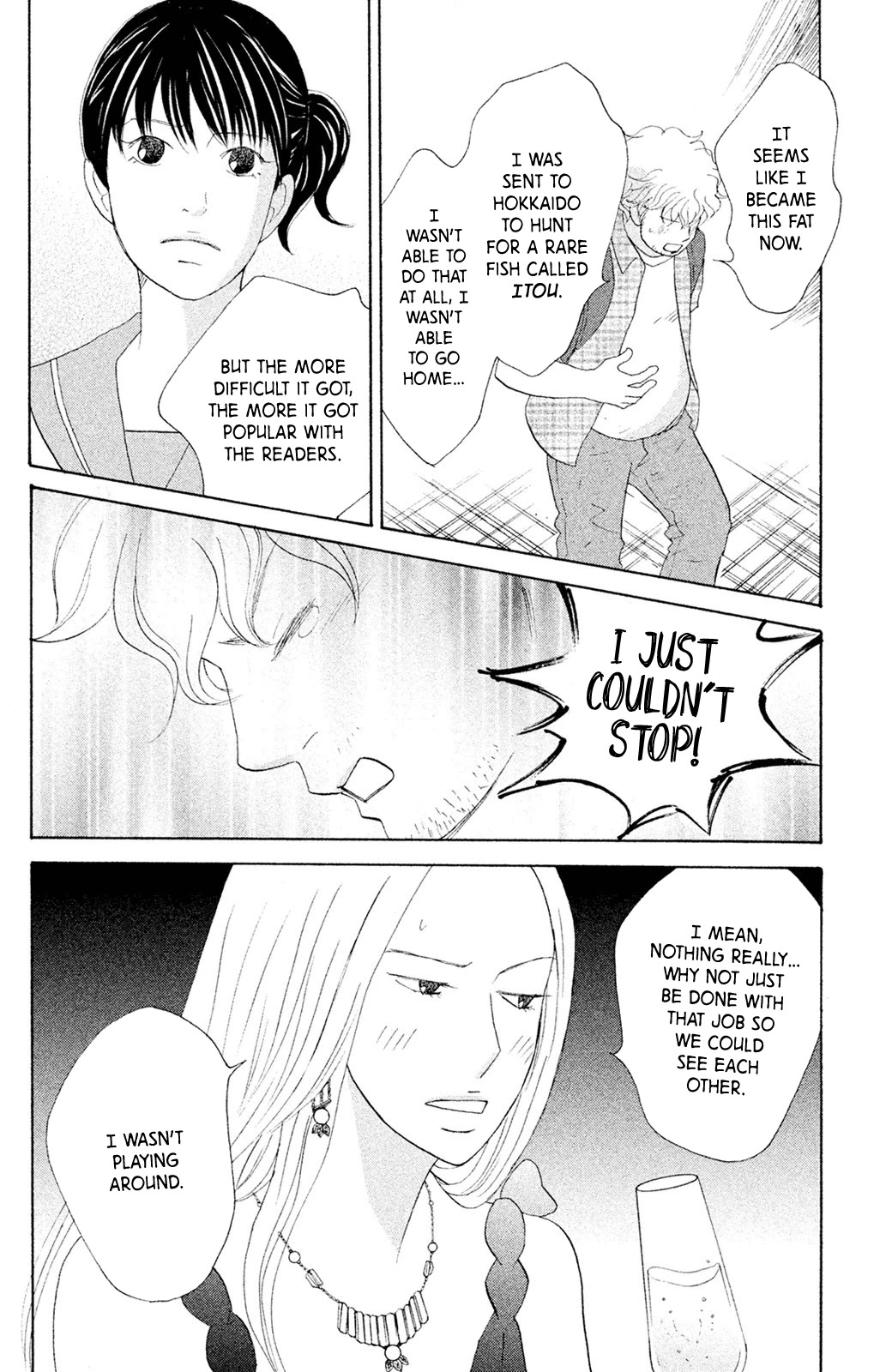 Nanatsuya Shinobu no Housekibako chapter 6 page 29