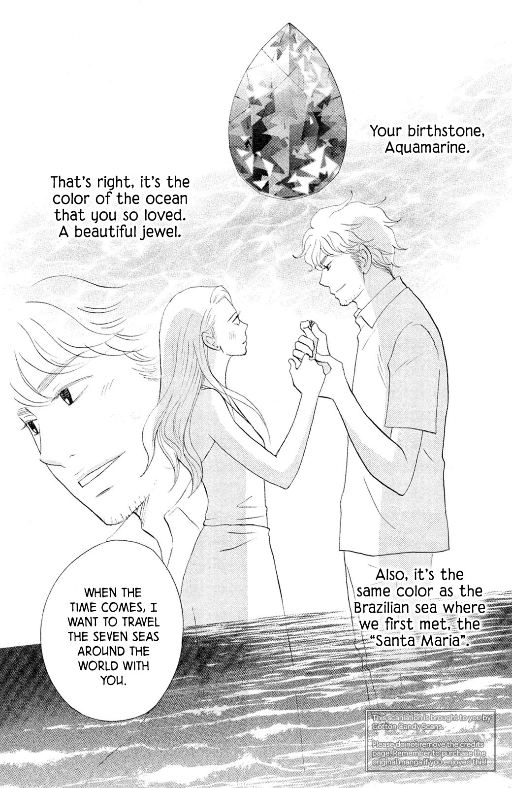 Nanatsuya Shinobu no Housekibako chapter 6 page 3