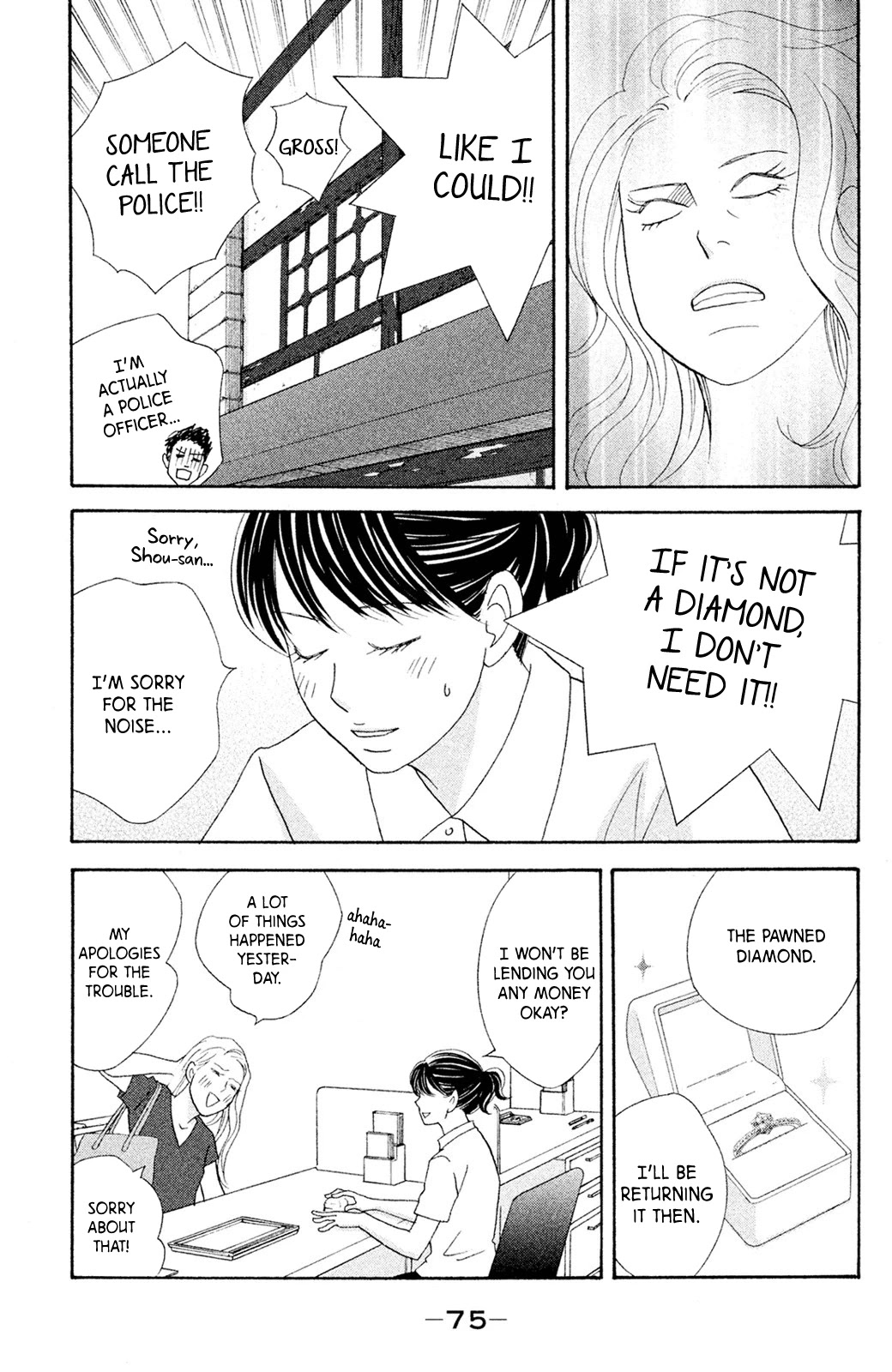 Nanatsuya Shinobu no Housekibako chapter 6 page 34