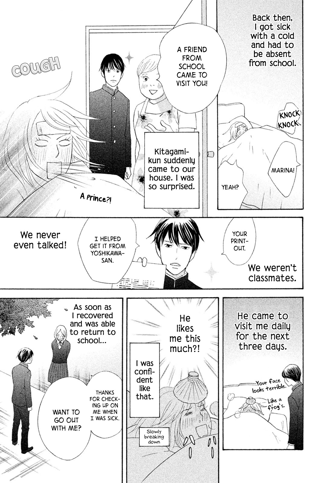 Nanatsuya Shinobu no Housekibako chapter 6 page 36