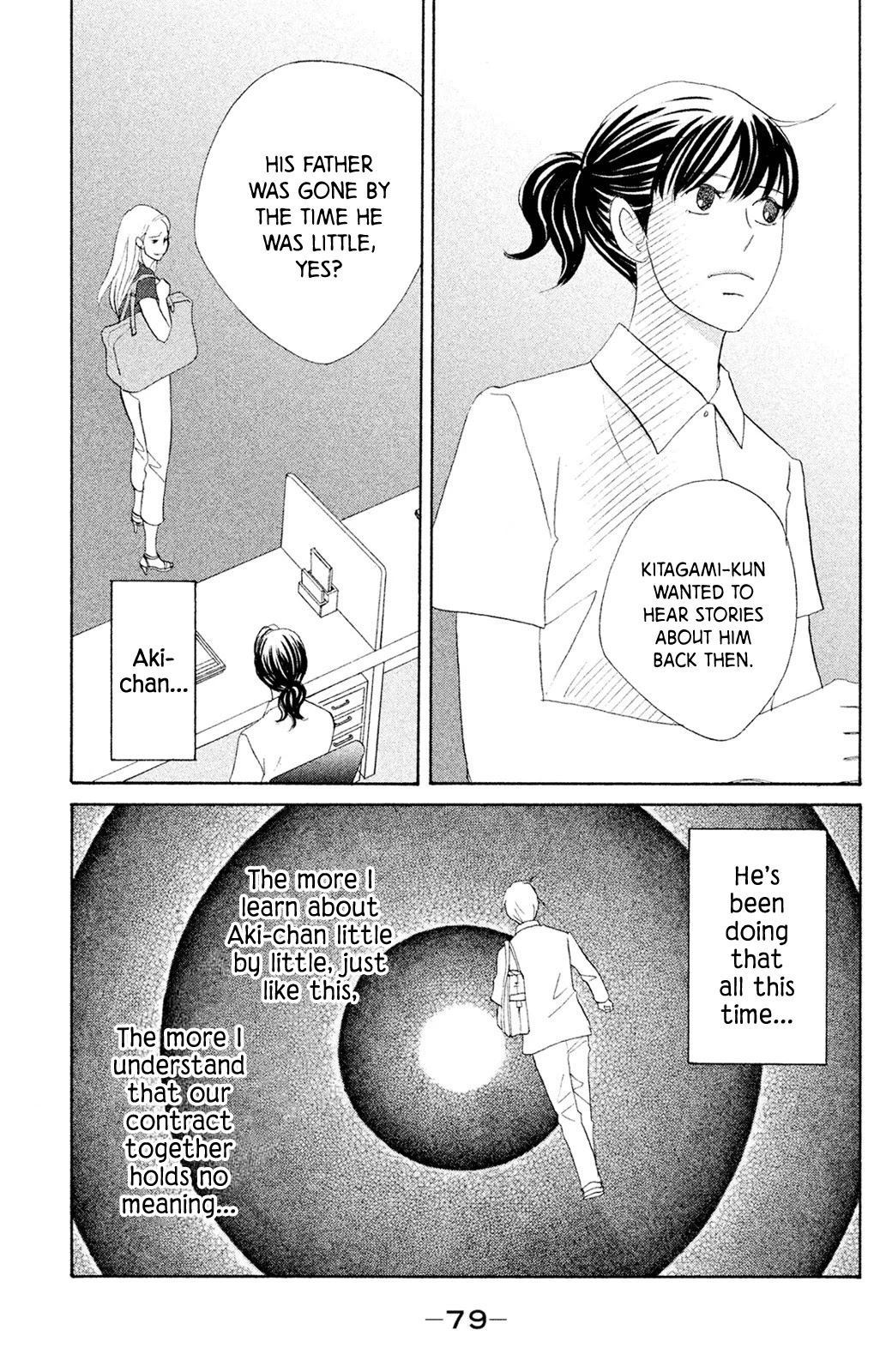 Nanatsuya Shinobu no Housekibako chapter 6 page 38