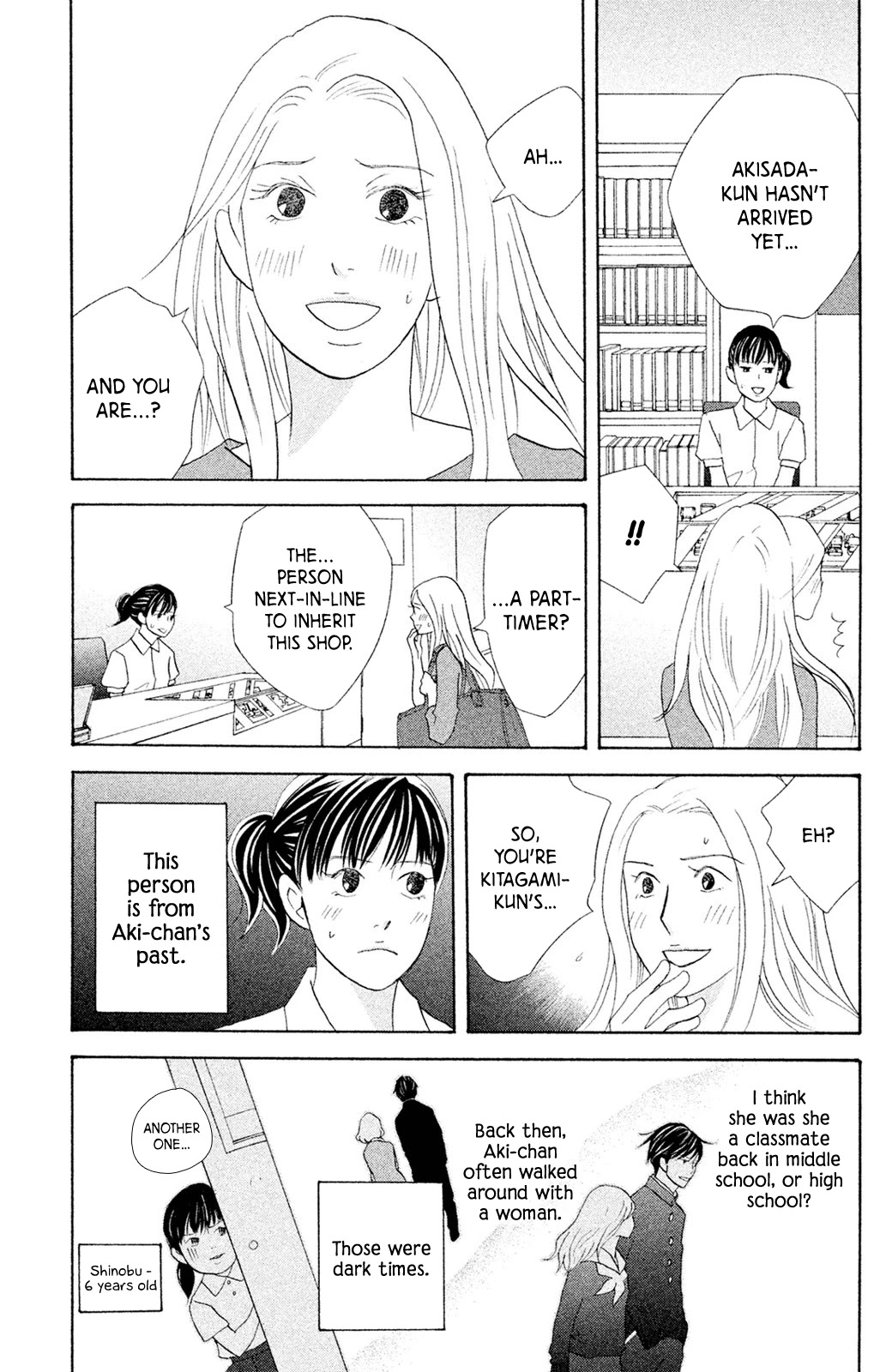 Nanatsuya Shinobu no Housekibako chapter 6 page 8