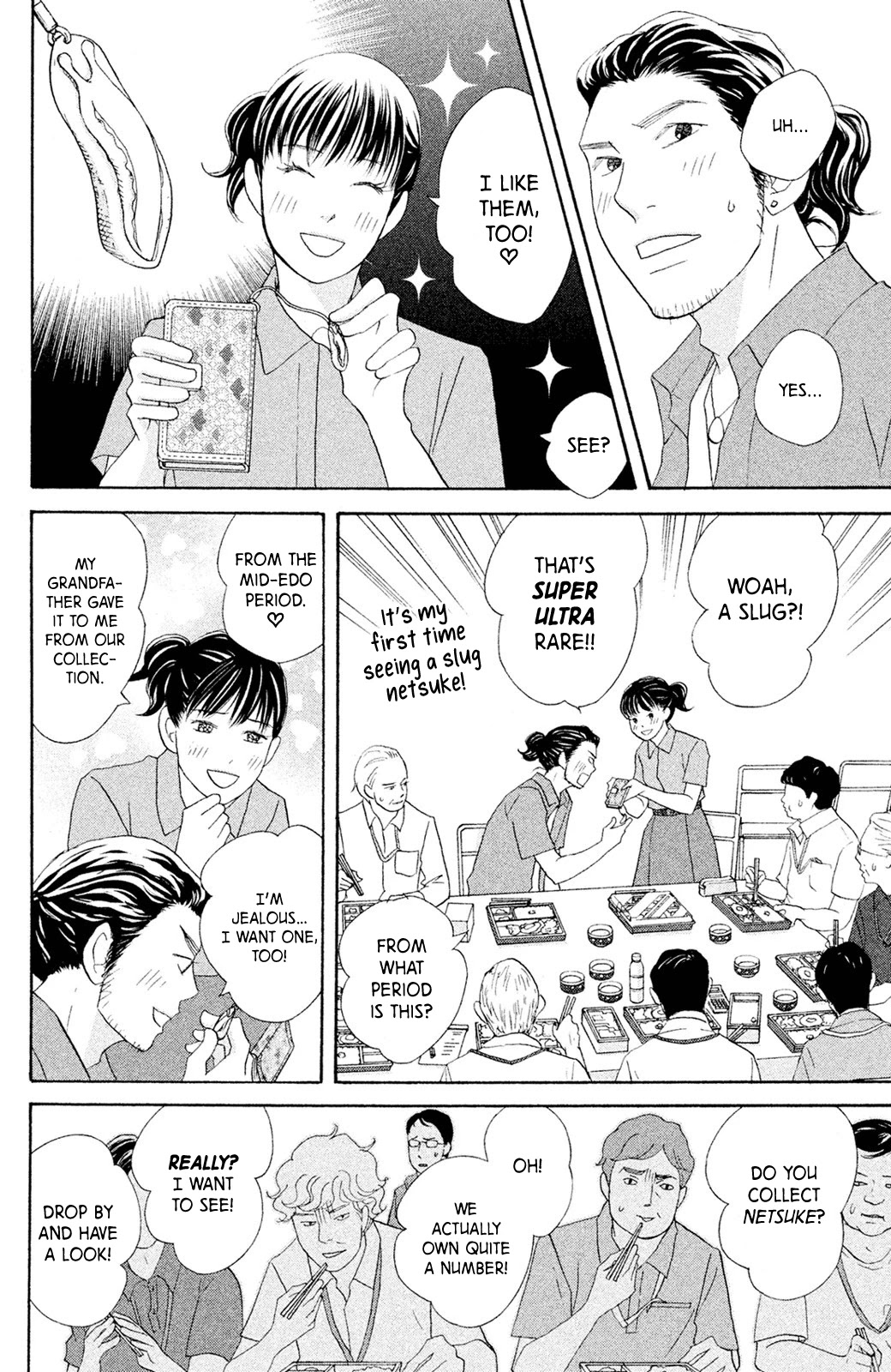 Nanatsuya Shinobu no Housekibako chapter 7 page 10