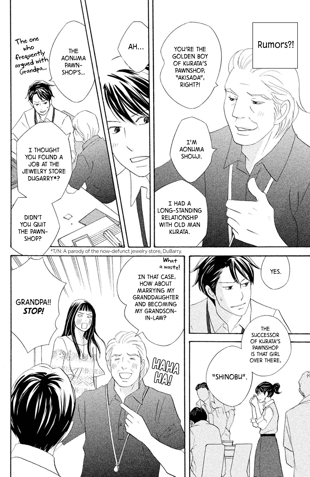 Nanatsuya Shinobu no Housekibako chapter 7 page 22