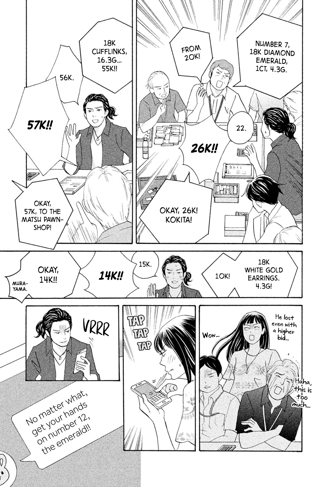 Nanatsuya Shinobu no Housekibako chapter 7 page 25