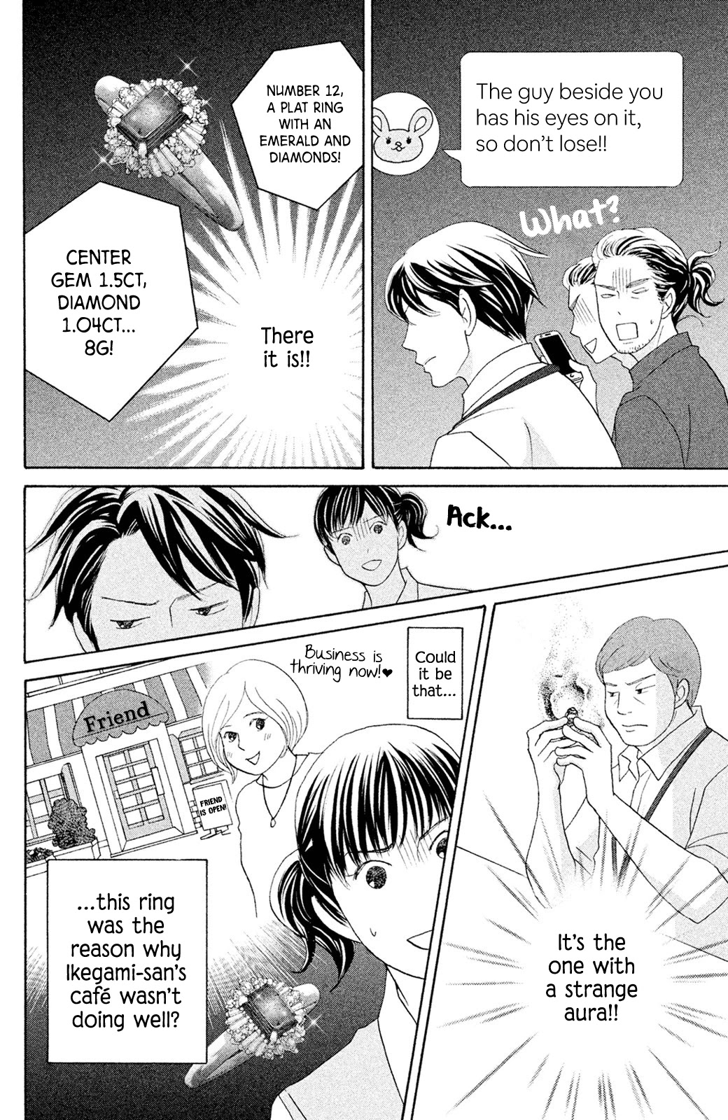 Nanatsuya Shinobu no Housekibako chapter 7 page 26