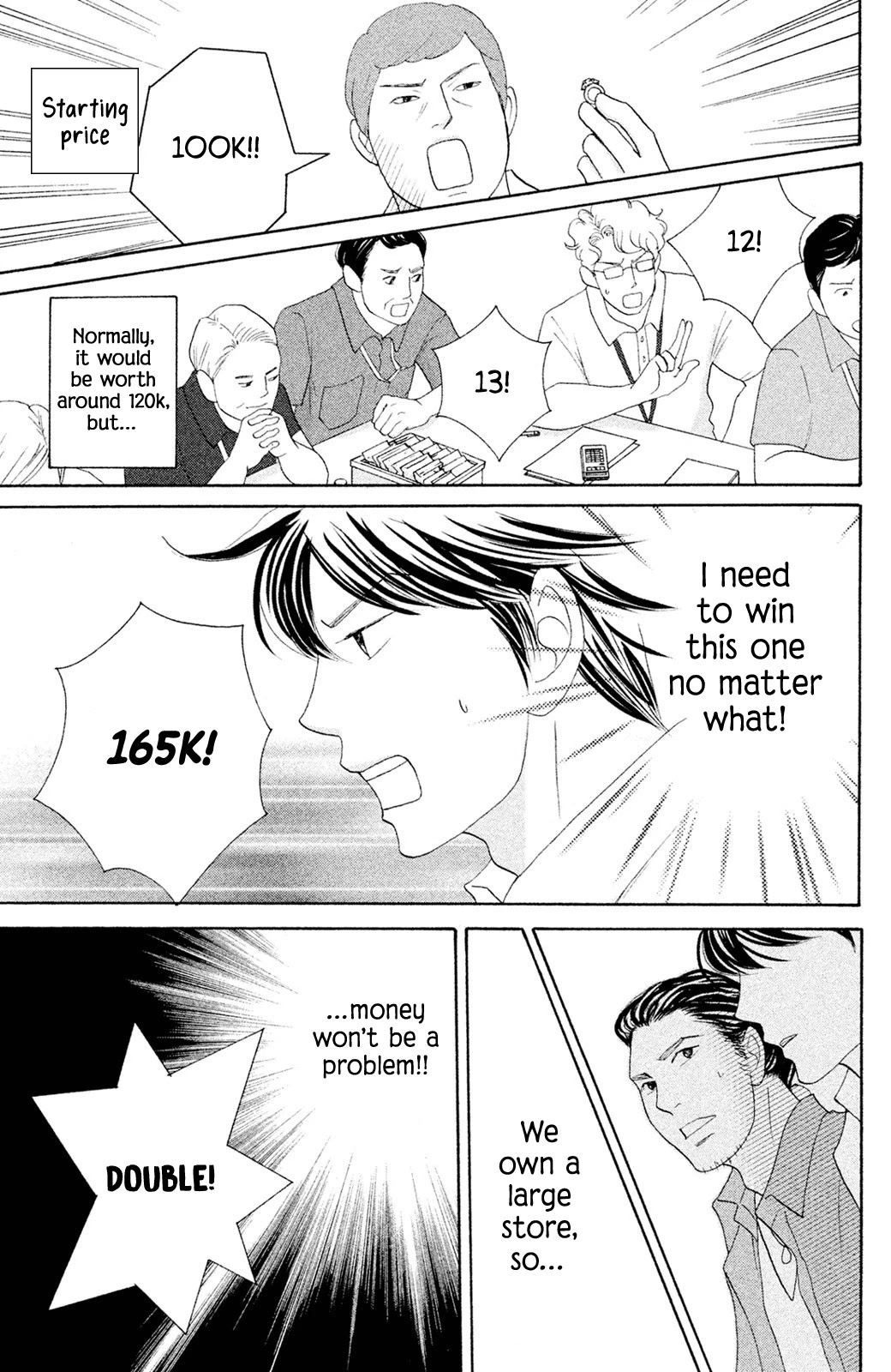 Nanatsuya Shinobu no Housekibako chapter 7 page 27