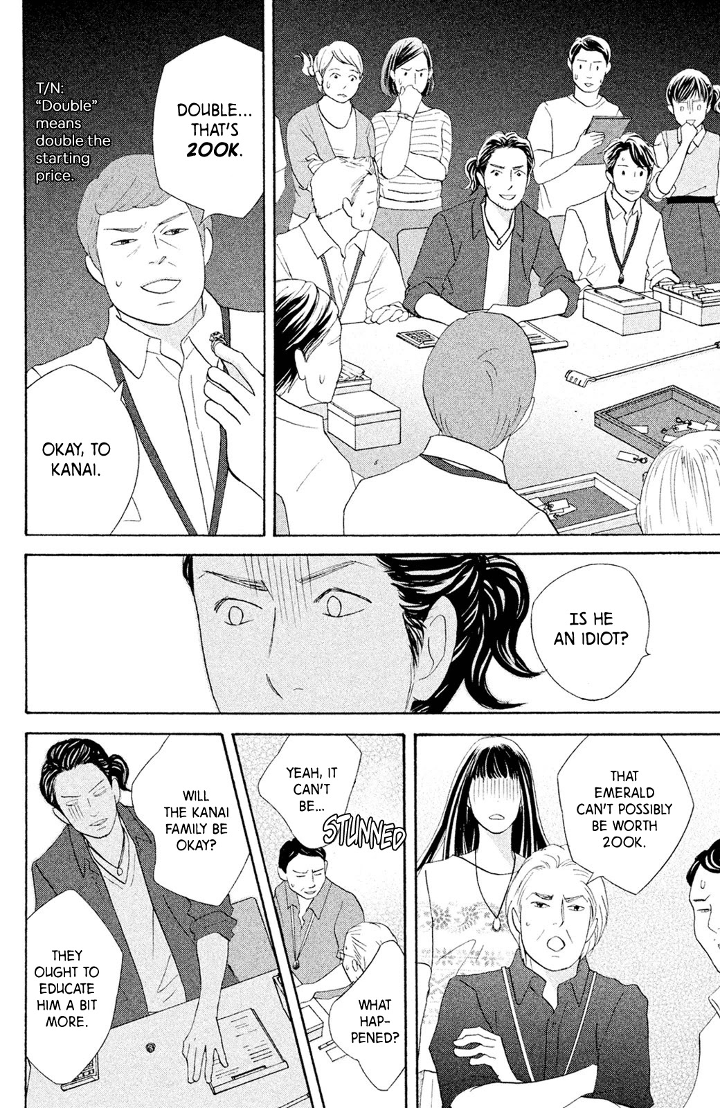 Nanatsuya Shinobu no Housekibako chapter 7 page 28