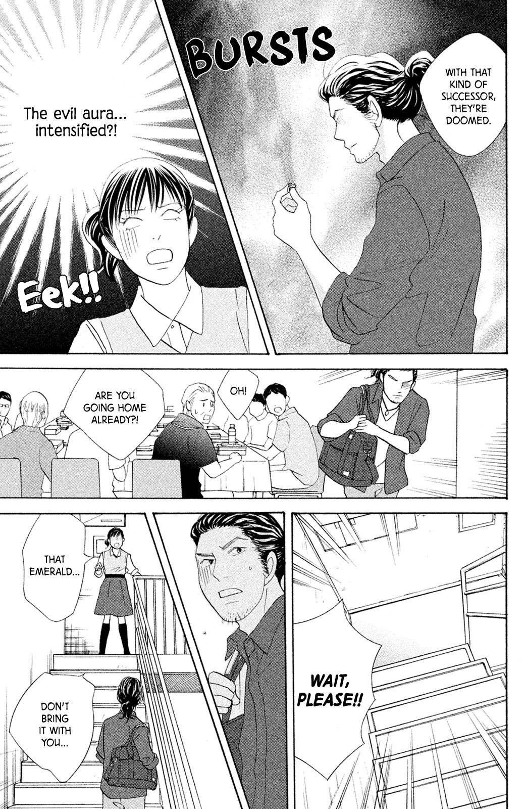 Nanatsuya Shinobu no Housekibako chapter 7 page 29