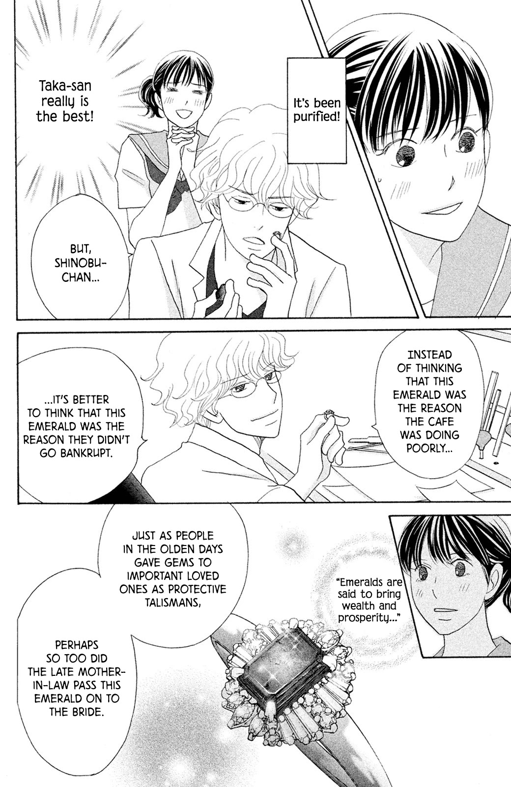 Nanatsuya Shinobu no Housekibako chapter 7 page 38