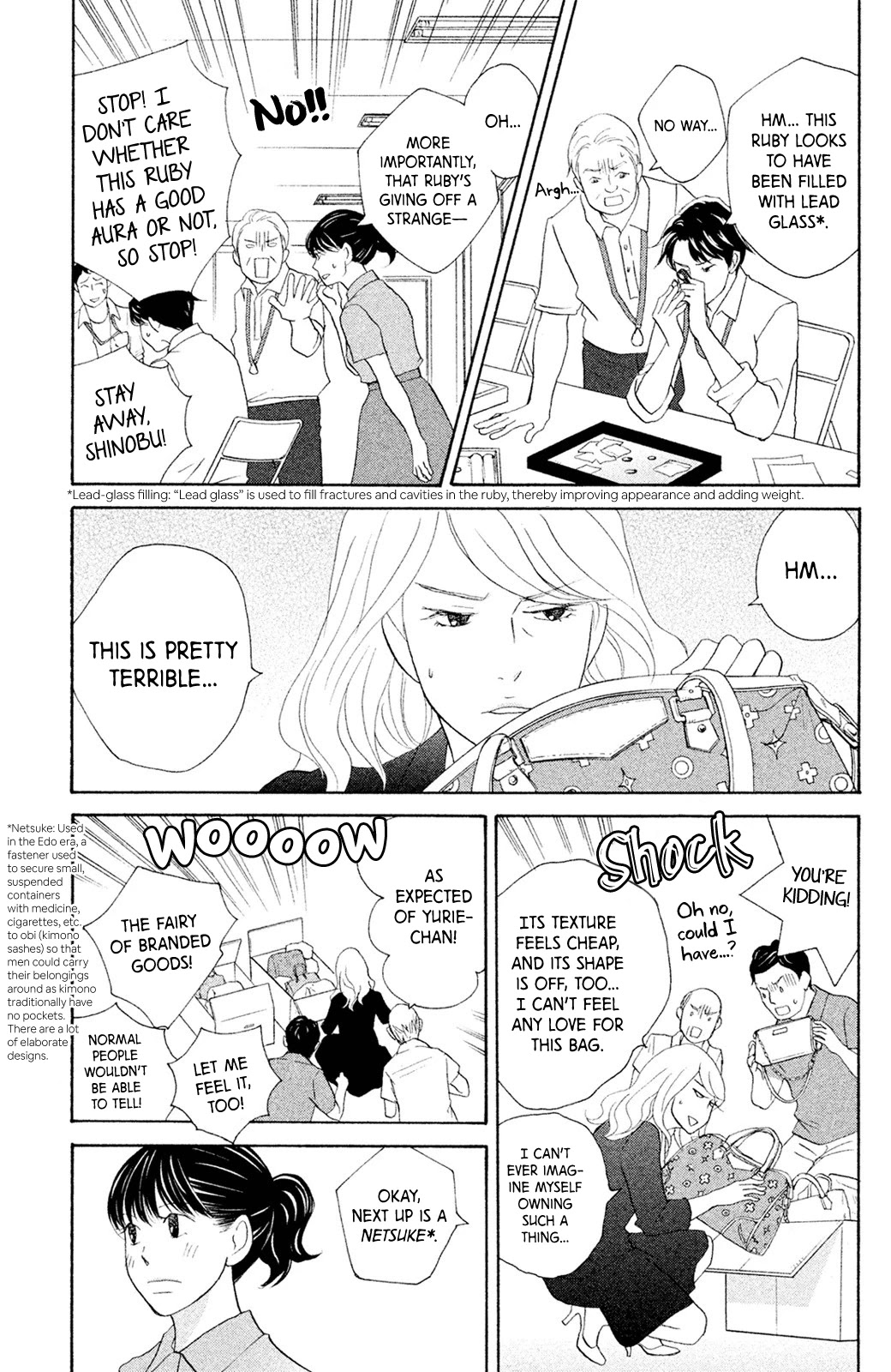 Nanatsuya Shinobu no Housekibako chapter 7 page 7