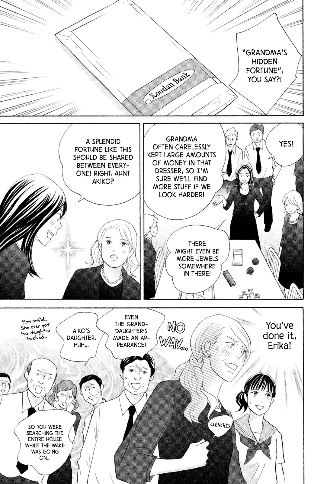 Nanatsuya Shinobu no Housekibako chapter 8 page 20