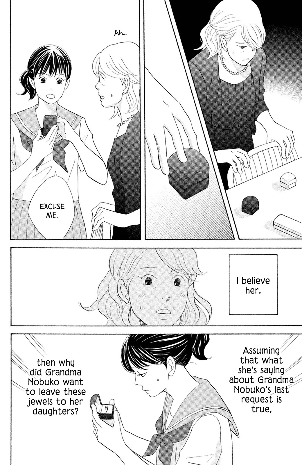 Nanatsuya Shinobu no Housekibako chapter 8 page 27