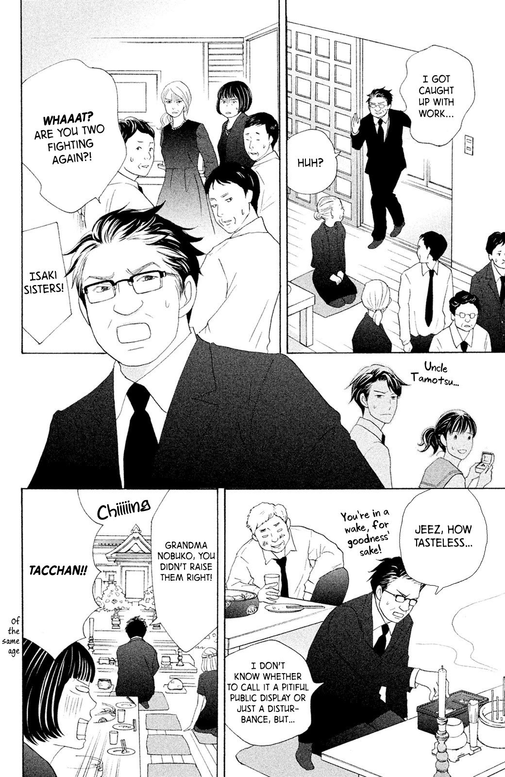 Nanatsuya Shinobu no Housekibako chapter 8 page 29