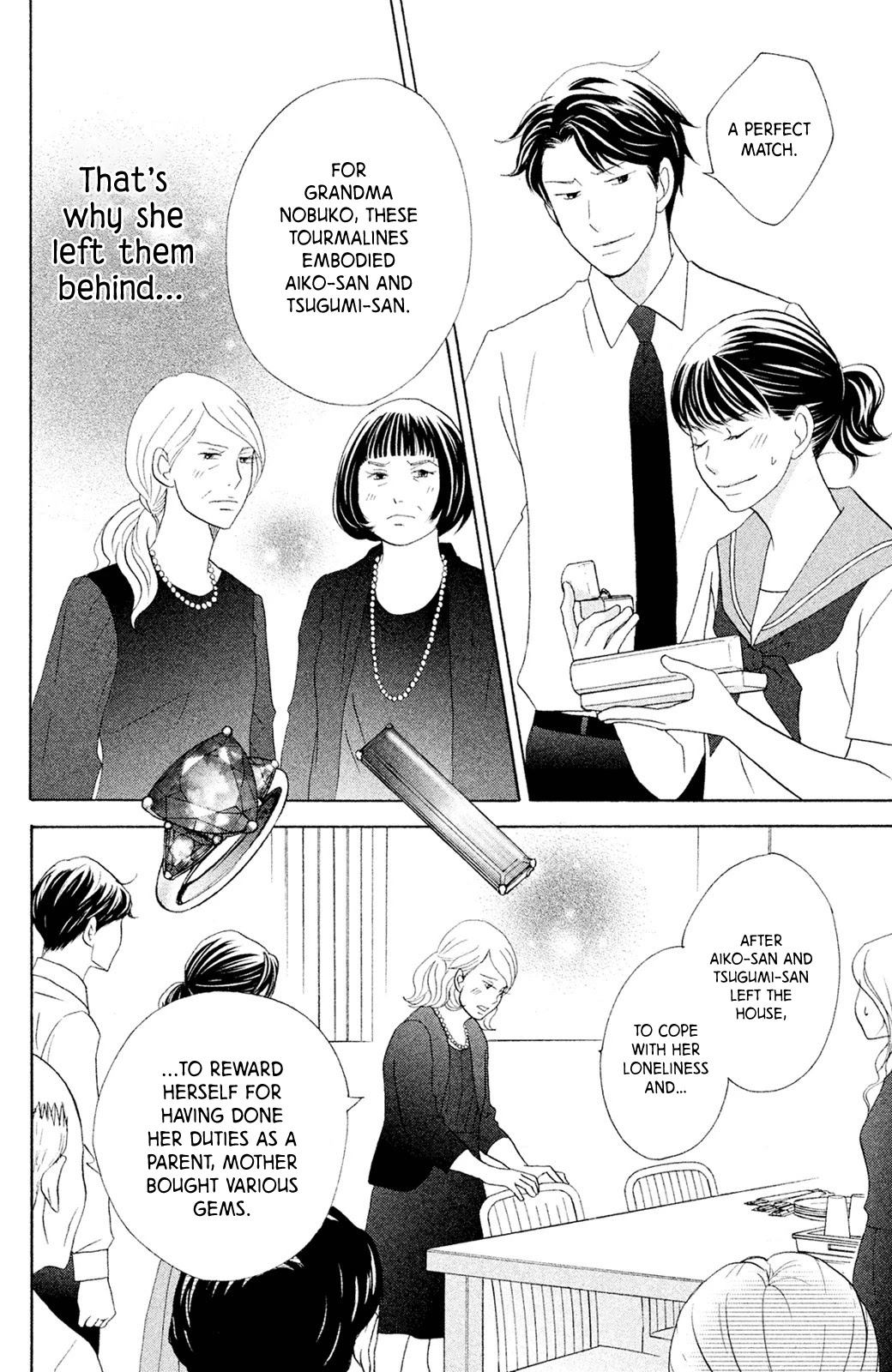 Nanatsuya Shinobu no Housekibako chapter 8 page 31