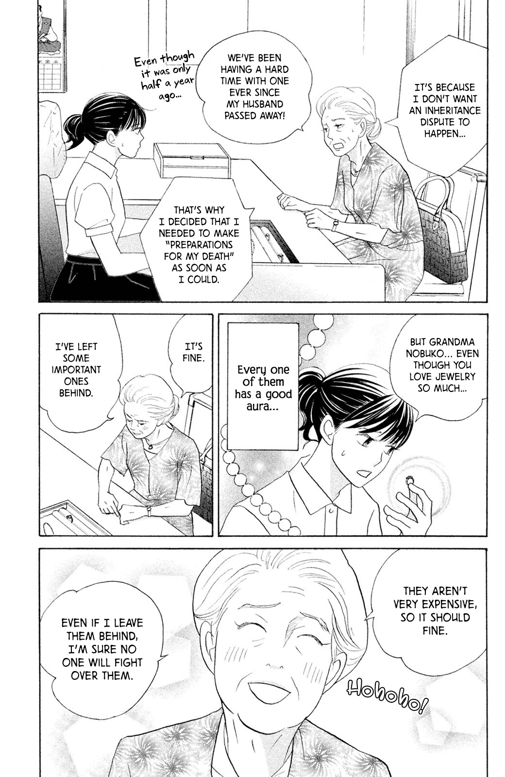 Nanatsuya Shinobu no Housekibako chapter 8 page 4