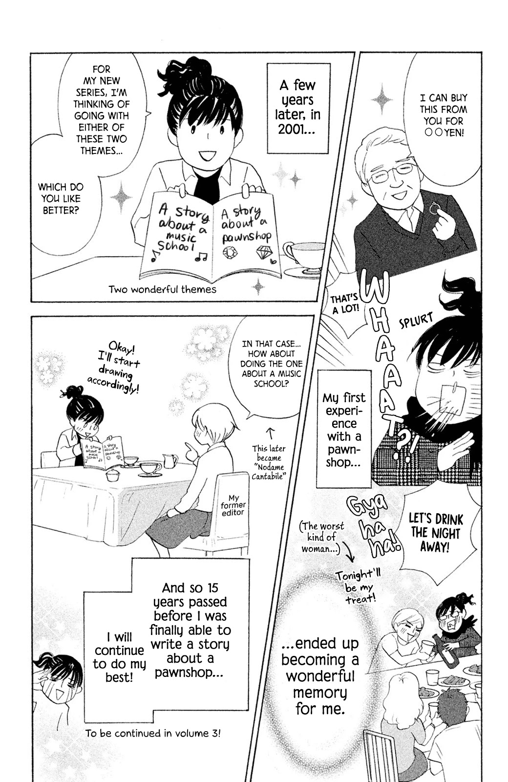 Nanatsuya Shinobu no Housekibako chapter 8 page 42